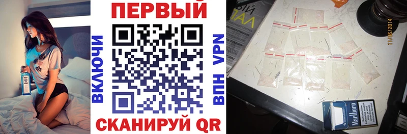 мориарти формула  Цимлянск  Amphetamine VHQ 