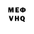 APVP мука Xavier Zacheriah