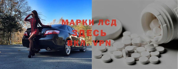а пвп мука Наволоки