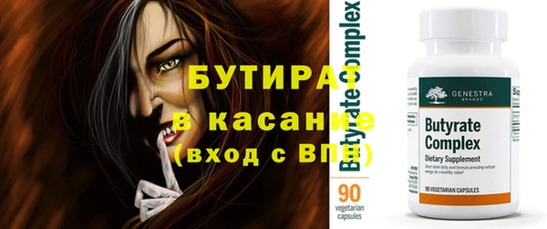 индика Алексин