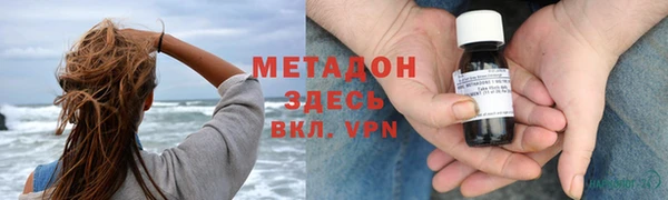 MESCALINE Алексеевка