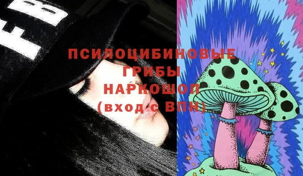а пвп мука Наволоки