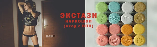 а пвп мука Наволоки