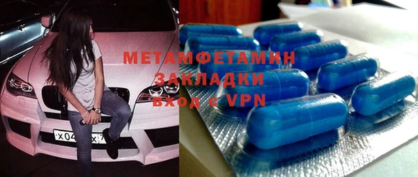 а пвп мука Наволоки