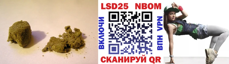 Лсд 25 экстази ecstasy  наркотики  Цимлянск 