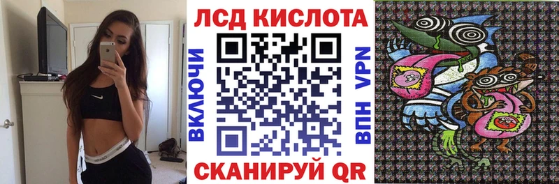 blacksprut   Цимлянск  Марки 25I-NBOMe 1,5мг 